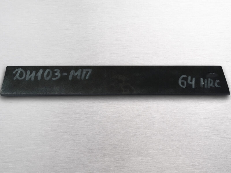 Заготовка для ножа зі сталі ДИ103-МП